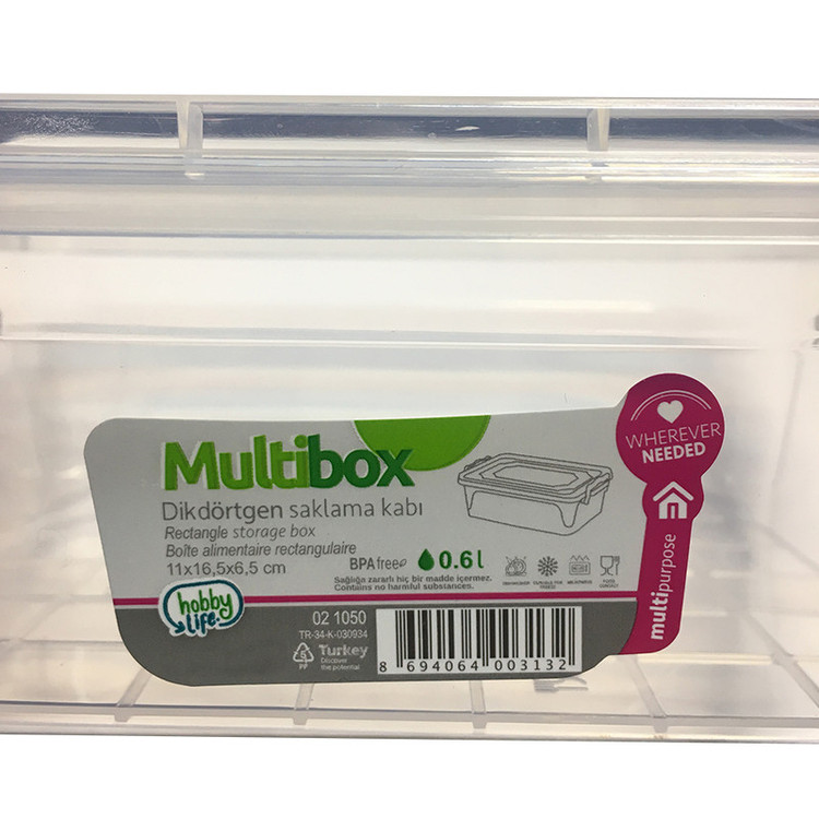 ظرف نگهدارنده هوبی لایف مدل Multibox کد 021050
