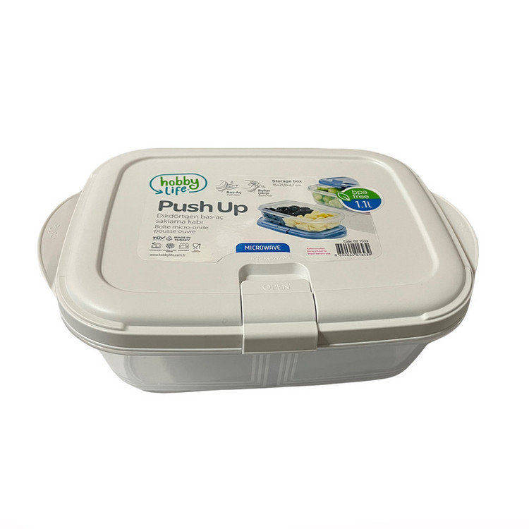 ظرف نگهدارنده هوبی لایف مدل Push Up کد 021533