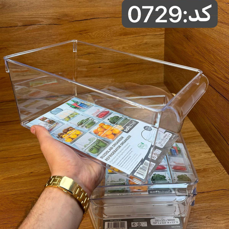 نظم دهنده سافت شف مدل SC-729